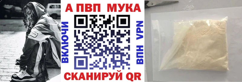 кракен ONION  Ленинск  A PVP СК КРИС 