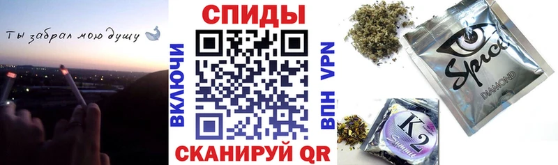 Бутират BDO  блэк спрут как зайти  Ленинск  где найти  