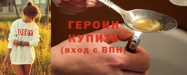 СК Аркадак