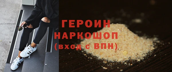 марки lsd Армянск