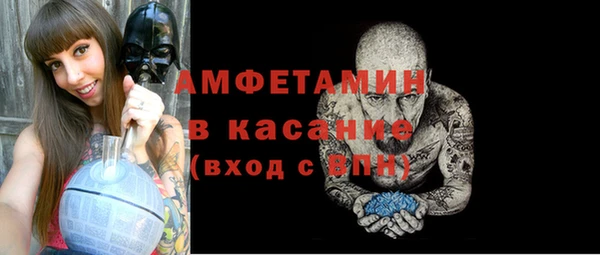 хмурый Алексеевка