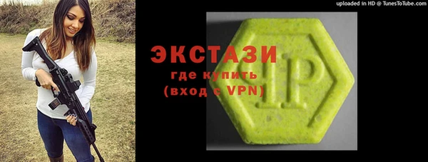 МДПВ Арсеньев