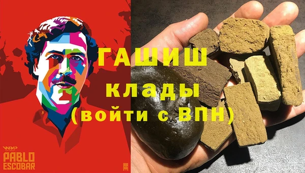 СК Аркадак