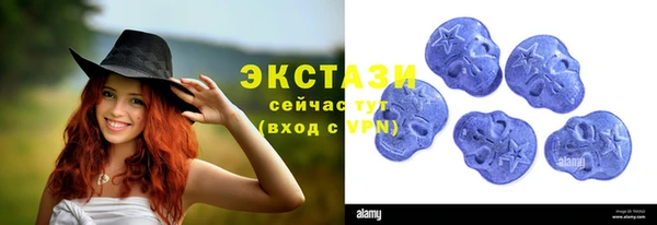 соль курить ск Алексин