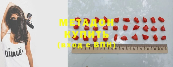 марки lsd Армянск