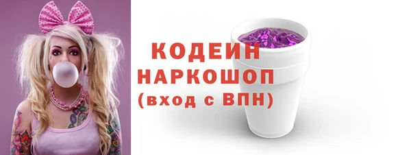 марки lsd Армянск