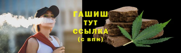 соль курить ск Алексин