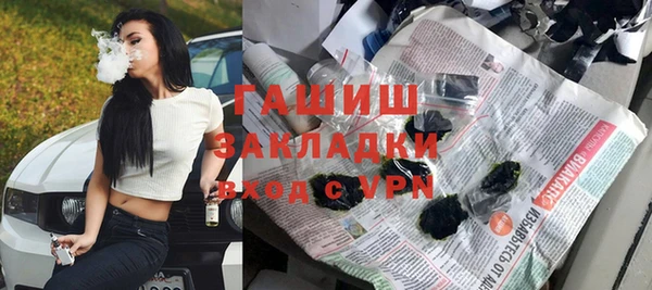 МДПВ Арсеньев