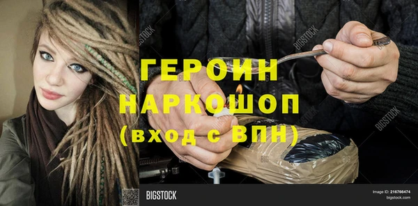 МДПВ Арсеньев