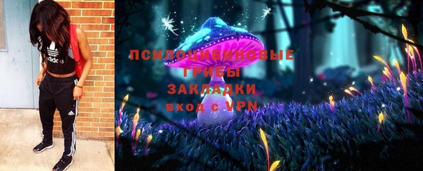 марки lsd Армянск