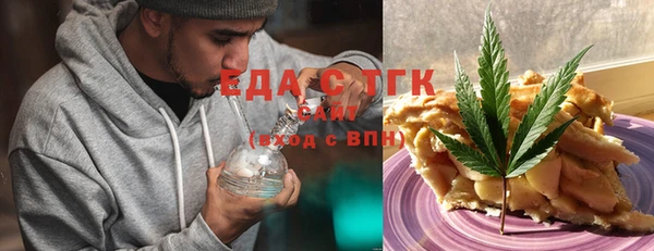 марки lsd Армянск