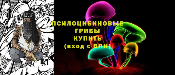 марихуана Кукмор