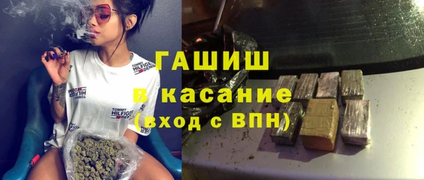 соль курить ск Алексин